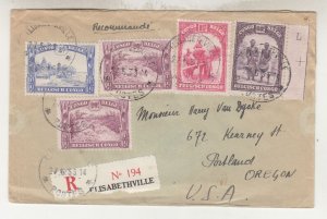 BELGIAN CONGO, 1933 Registered cover, Elisabethville to USA.