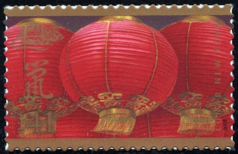 SC#4221 41¢ Chinese New Year: Year of the Rat (2008) SA