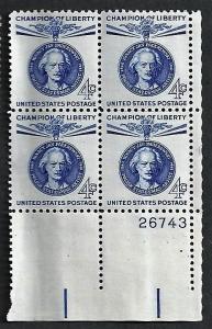 United States #1159 Ignacy Jan Paderewski MNH block of 4 w/ plate #26743