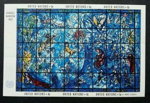 *FREE SHIP United Nation Window 1967 Art Culture (miniature sheet) MNH