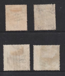 Great Britain x 4 used QV 1865-73 see description