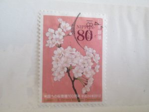 Japan #3413g used  2022 SCV = $0.50