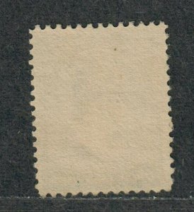 US Sc#213 M/F-VF, No Gum, Cv. $15