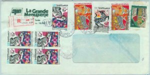 84470 - TUNISIA  - POSTAL HISTORY - Registered  AIRMAIL COVER to ITALY  1986 