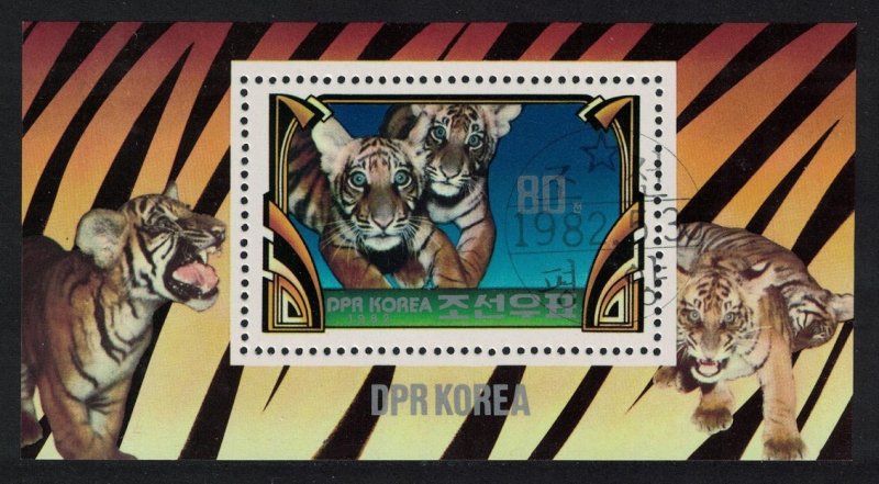 Korea Tigers MS 1982 CTO SG#MSN2200