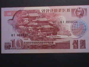 ​KOREA-1988 FIRST SERIES -UNCIRCULATE MINT 10 WON-BANK NOTE -VERY FINE-RARE