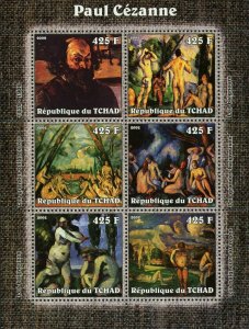 Paintings Paul Cézanne Stamp Les Grandes Baigneuses S/S MNH #2352-2357