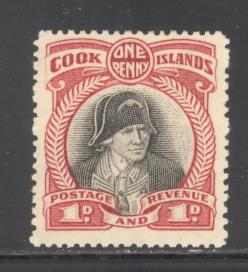 Cook Islands Sc # 92 mint hinged (DT)