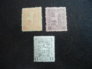Stamps - China - Kewkiang - Mint Hinged Part Set of 3 Stamps