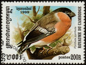 Cambodia 1896 - Cto - 200r Eurasian Bullfinch (1999) +