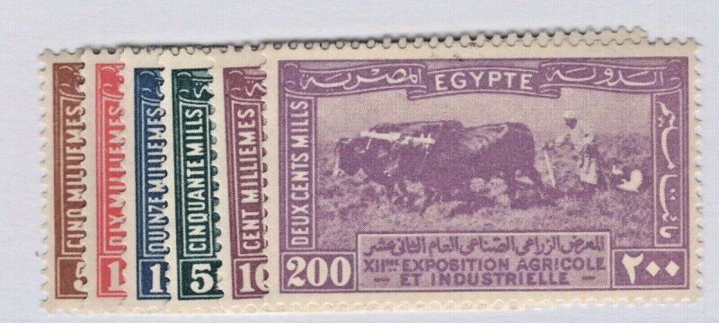 Egypt #108-113 Mint NH CV. $77.75  (JH 10/25) GP