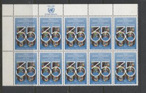 STAMP STATION PERTH United Nations # Block of 10 MNH 1980