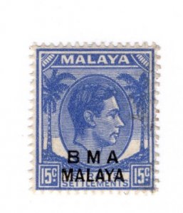 Malaya #264 MH Stamp - CAT VALUE $2.25