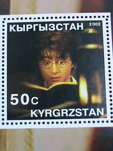 KYRGYZSTAN STAMP:2002 HARRY PORTER & THE CHAMBER OS SECRETS. MNH S/S SHEET