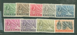 Nyasaland Protectorate #38-46 Unused Single (Complete Set)