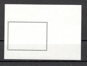 KOSOVO - MNH BLOCK - ALPINISM, MOUNTAINEERING - 2014.