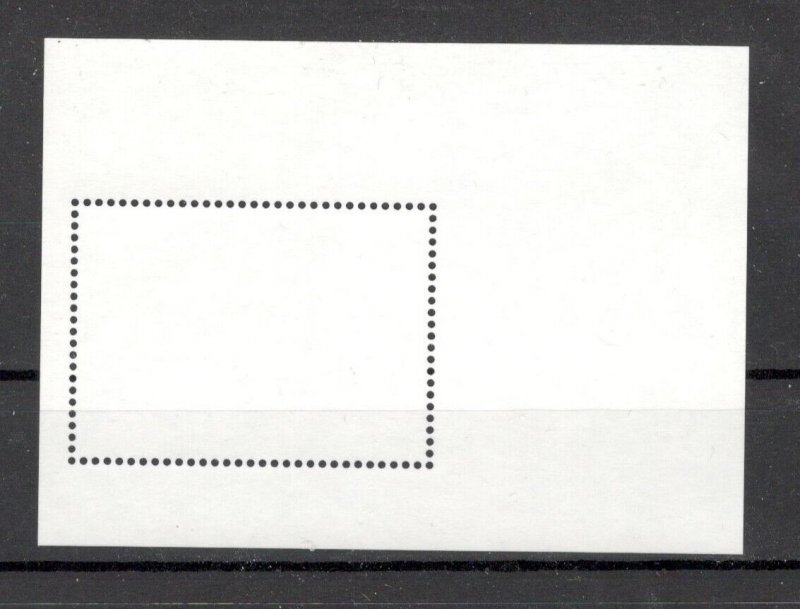 KOSOVO - MNH BLOCK - ALPINISM, MOUNTAINEERING - 2014.