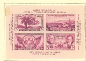 U.S. #SET/MIXED CONDITION 