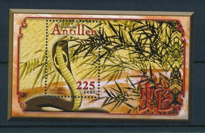 [NA1337] Netherlands Antilles 2001 Chinese New Year of the Snake Sheet MNH