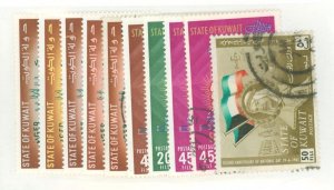 Kuwait #193-199/203 Unused Single (Complete Set)