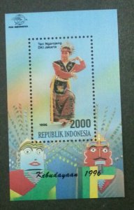 Indonesia Culture Traditional Dance 1996 Music Costumes Art Attire (ms) MNH