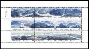 China 2014-20 Yangtze River Stamps Full Sheet  MNH