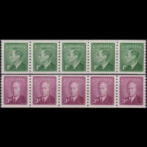 CANADA 1950 - Scott# 295-6 King Coil Strips Set of 10 LH