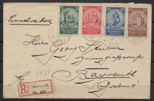 German Empire: 1924 Nothilfe Registered Set Cover