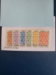Stamps Kuwait Scott J1-6 never hinged
