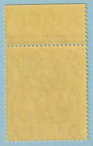 ST HELENA 91  MINT NEVER HINGED OG ** NO FAULTS VERY FINE! - PGA