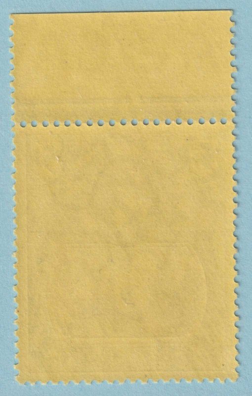 ST HELENA 91  MINT NEVER HINGED OG ** NO FAULTS VERY FINE! - PGA