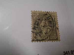 Switzerland  #  84b  used
