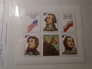 Poland  #  2122   MNH