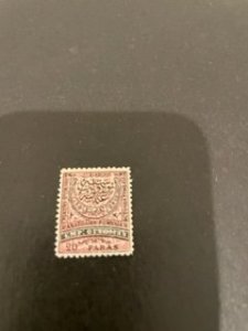 Eastern Rumelia sc 12 MH