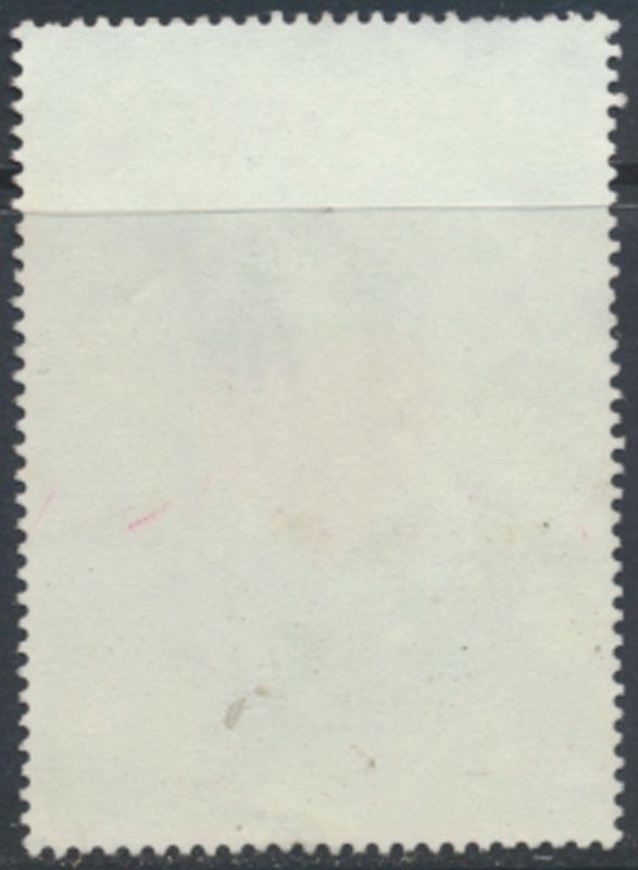 Philippines   Sc# 1158   Used  World Health  Heart    see details  / scans 