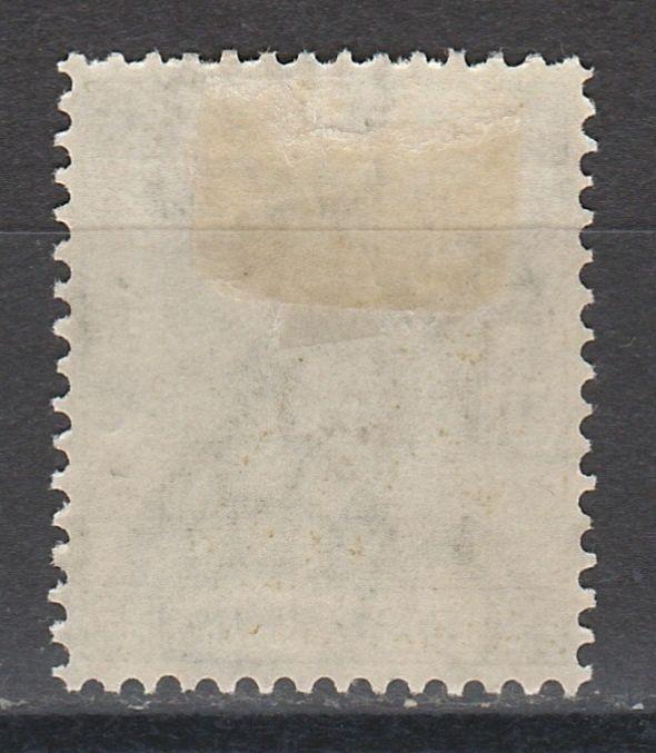 HONG KONG 1938 KGVI 30C OLIVE PERF 14