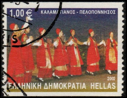Greece 2019A - Used - 1€ Kalamatianos, Peloponnisos (2002) (cv $2.40)