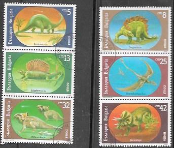 Bulgaria 1990 Dinosaurs Set of 6 stamps