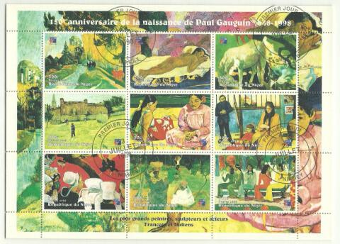 Niger, Paintings 2, Cancelled Sheet