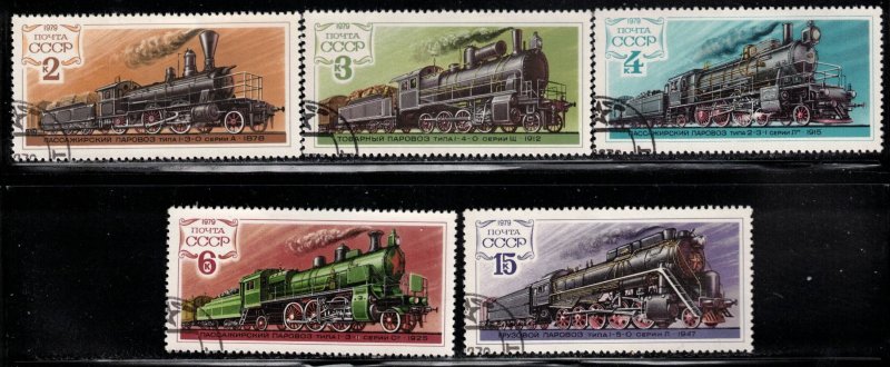 RUSSIA Scott # 4734-8 Cancelled - Locomotives