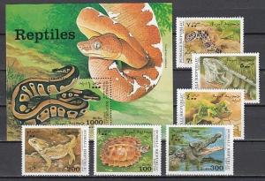 Somali Rep. 1998 Cinderella issue. Various Reptiles set and s/sheet. ^