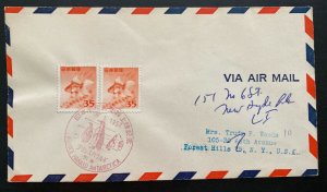 1957 Japan Prince Harald Antarctica First Day Airmail cover To First Hill NY USA