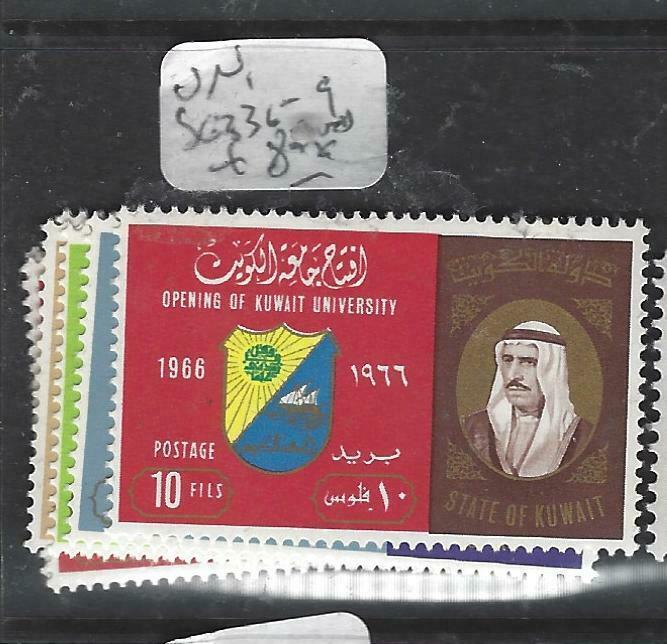 KUWAIT  (P2705B)  UNIVERSITY  SG 336-9   MNH