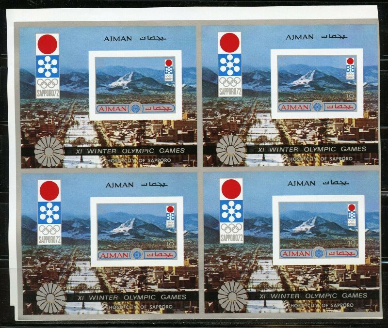 AJMAN SAPPORO  OLYMPICS UNCUT SHEET OF FOUR  PROOF IMPERF SOUVENIR SHEETS  NH 