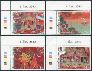 Thailand 1856-1859,1859a sheet,MNH. Buddhist Holiday Maghapuja Day,1999.