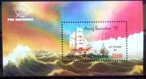 1995 Indonesia 1567/B102 Ships with sails