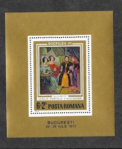 Romania B433 Mint NH Souvenir Sheet!