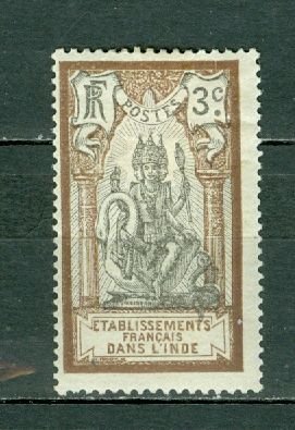 FRENCH INDIA 1914 #28 MINT NO THINS...$0.40