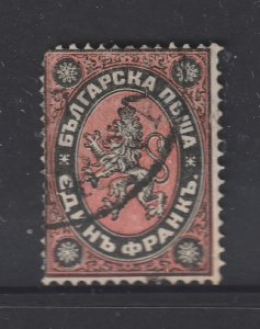 Bulgaria a used 1Fr from the 1st set (1879)