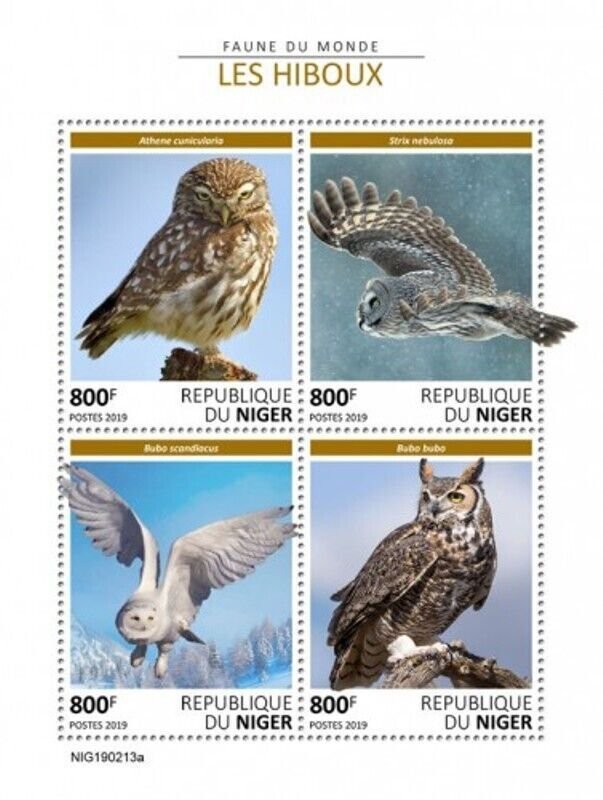 Niger - 2019 Owls on Stamps - 4 Stamp Sheet - NIG190213a